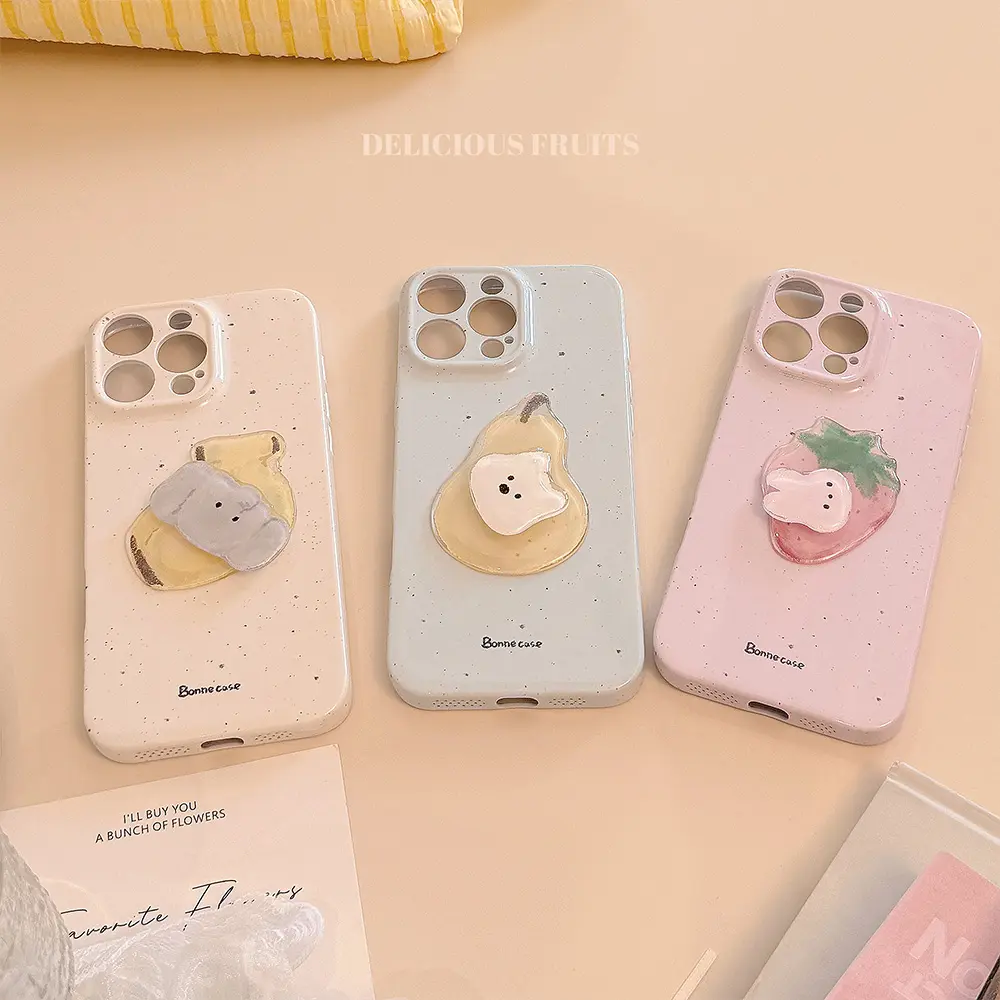 3D Rotating Phone Case3.jpg