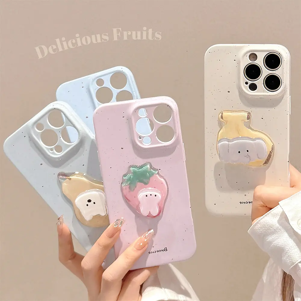 3D Rotating Phone Case1.jpg